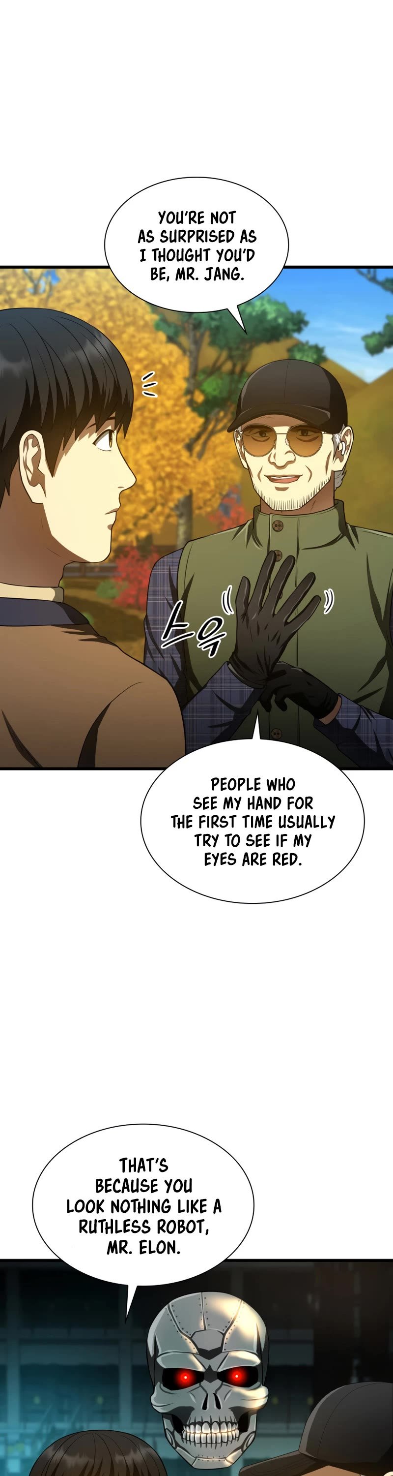 Perfect Surgeon chapter 45 - page 6