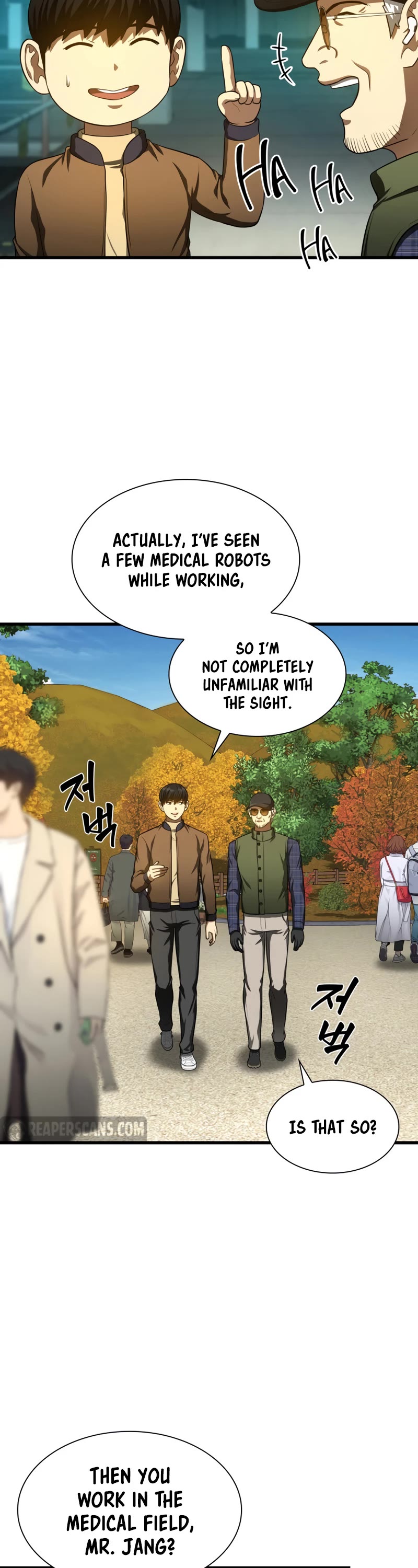 Perfect Surgeon chapter 45 - page 7