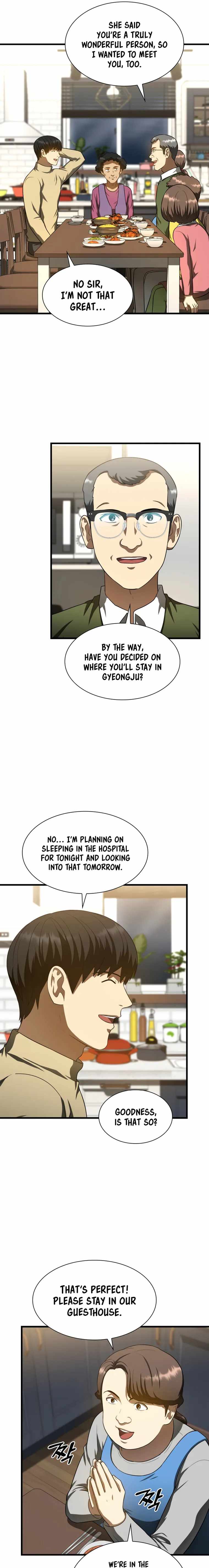 Perfect Surgeon chapter 46 - page 10