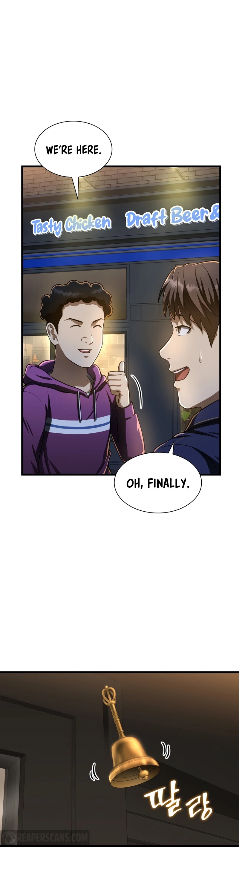 Perfect Surgeon chapter 39 - page 13