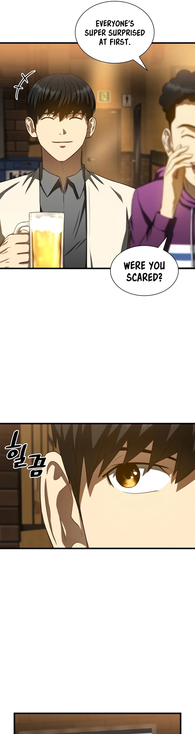 Perfect Surgeon chapter 39 - page 18