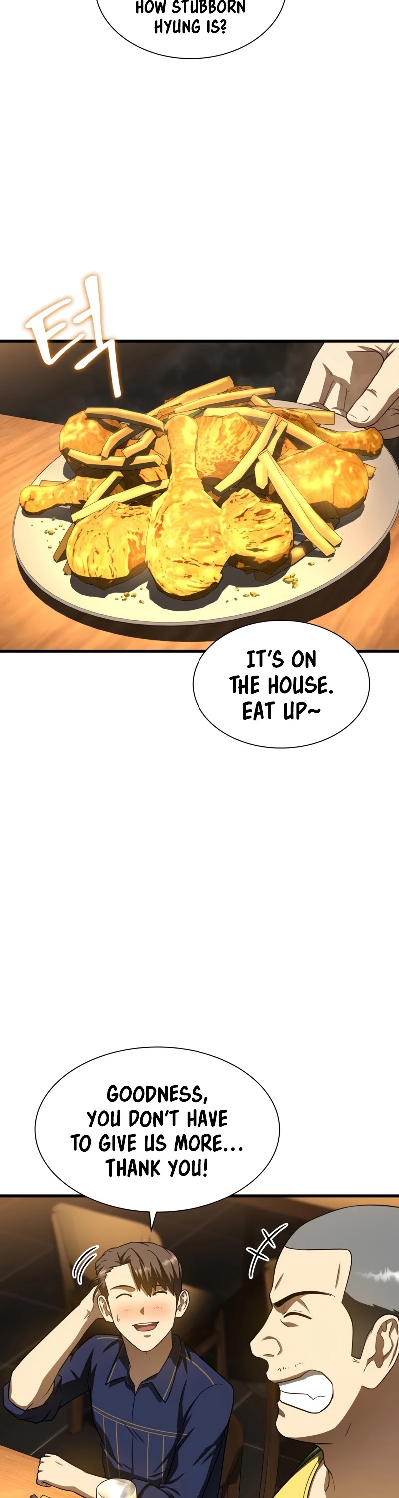 Perfect Surgeon chapter 39 - page 28
