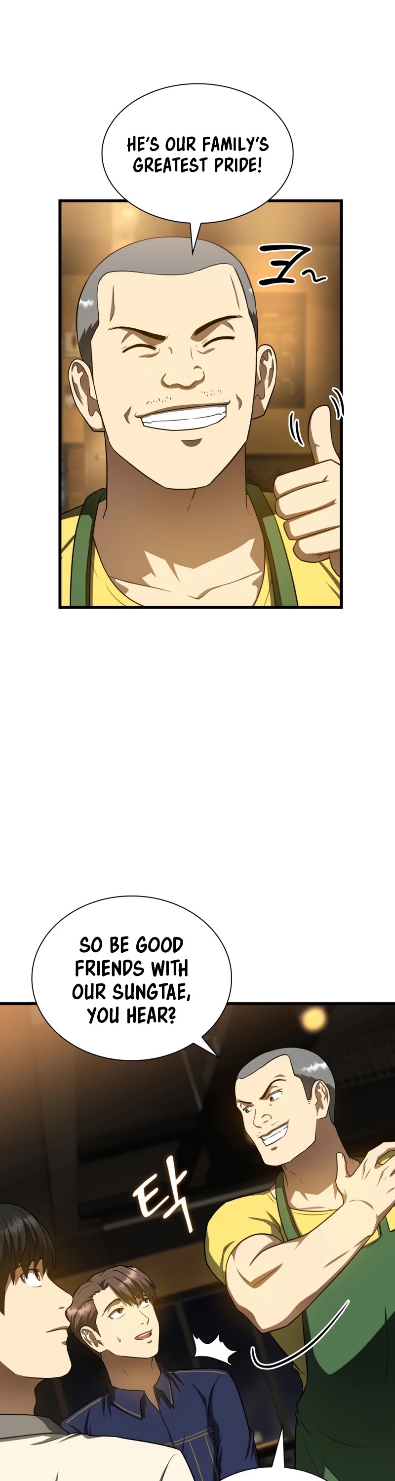 Perfect Surgeon chapter 39 - page 30