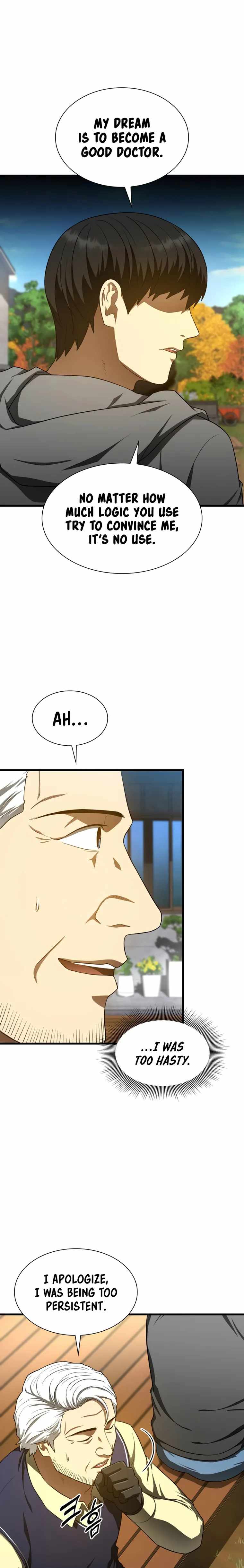 Perfect Surgeon chapter 47 - page 10