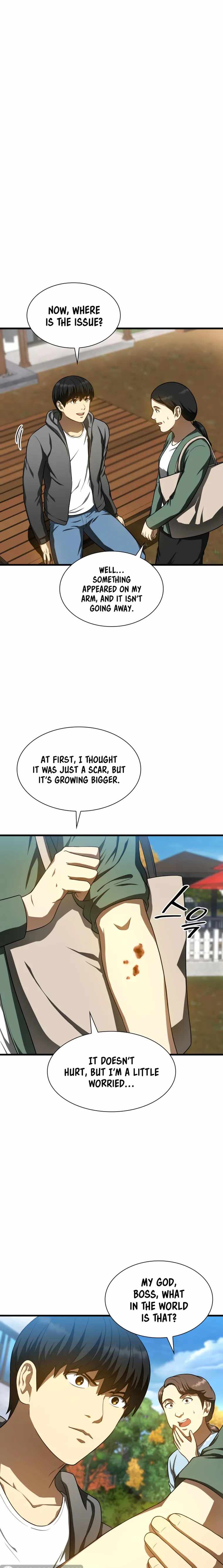 Perfect Surgeon chapter 47 - page 14