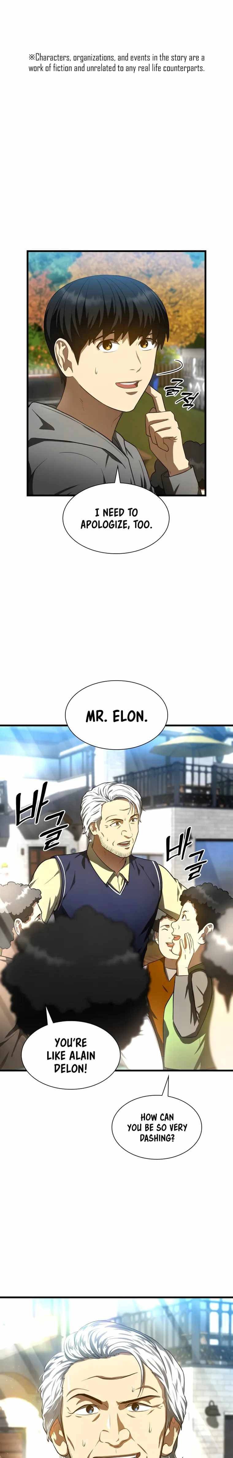 Perfect Surgeon chapter 47 - page 2