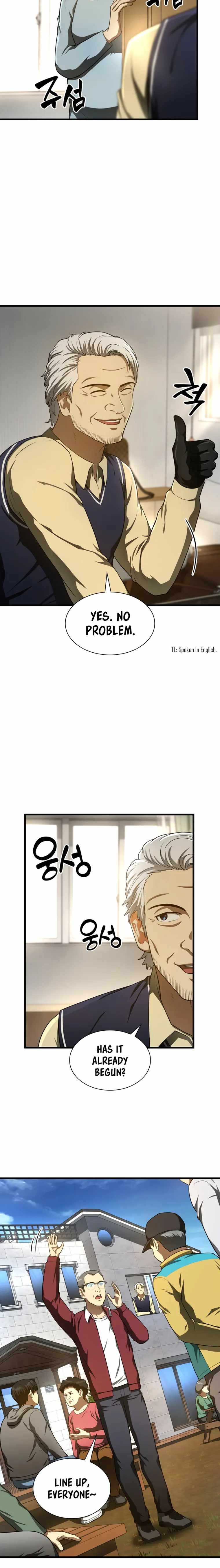 Perfect Surgeon chapter 47 - page 5