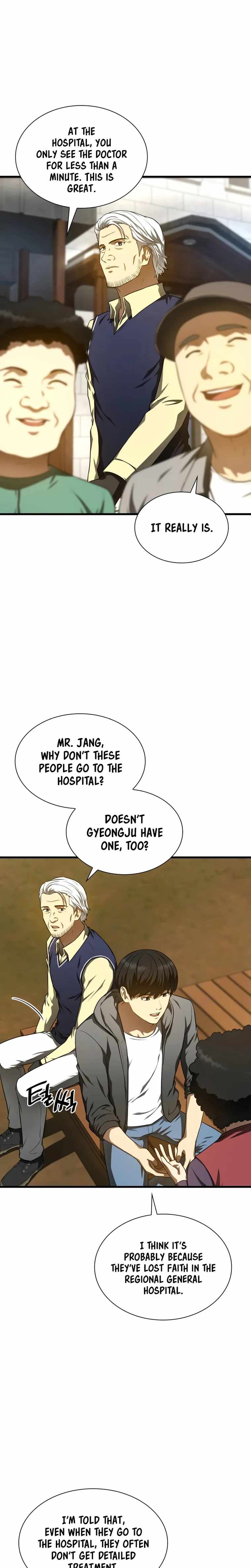Perfect Surgeon chapter 47 - page 8