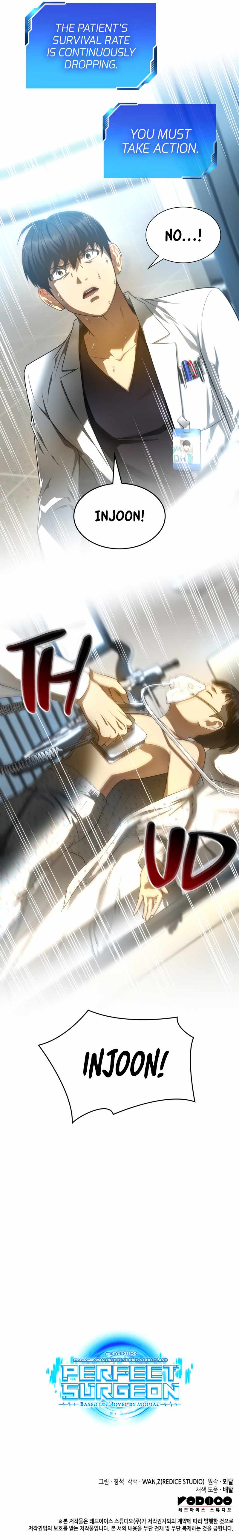 Perfect Surgeon chapter 28 - page 12