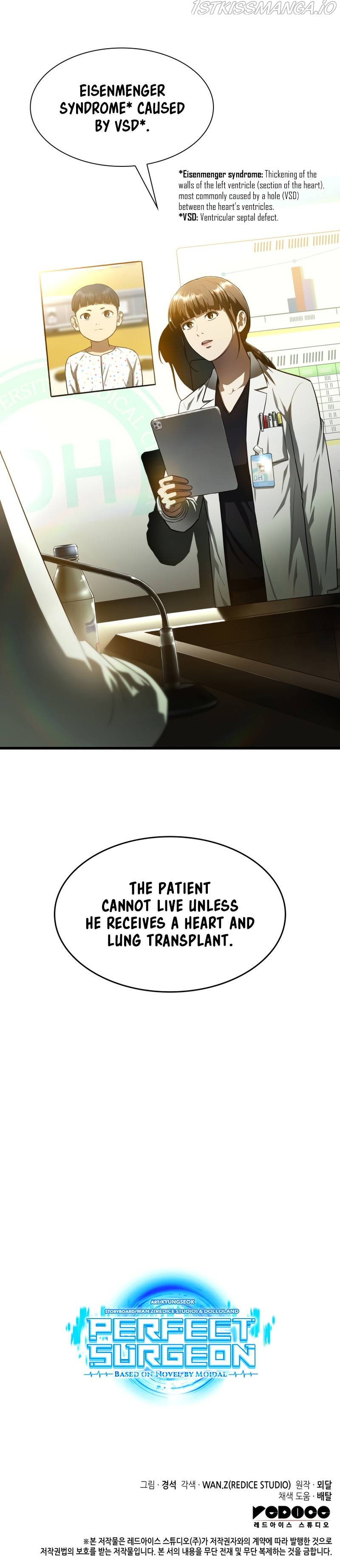 Perfect Surgeon chapter 26 - page 13