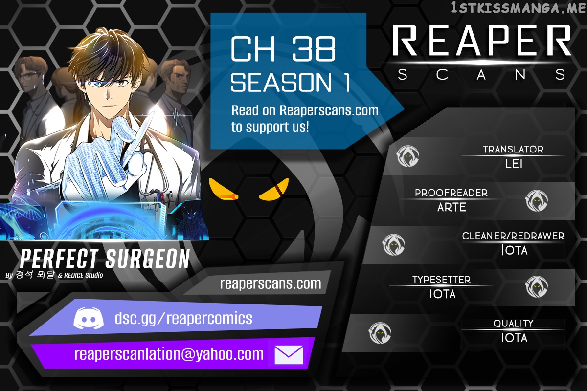 Perfect Surgeon Chapter 38 - page 1
