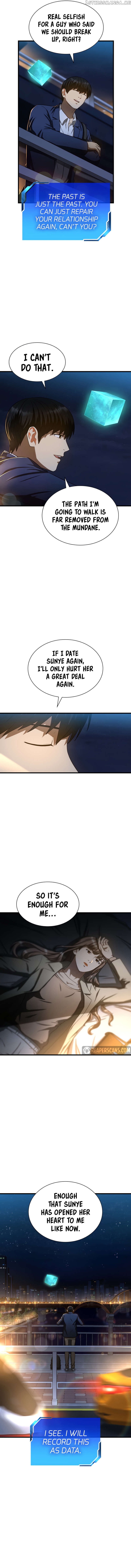 Perfect Surgeon Chapter 38 - page 11