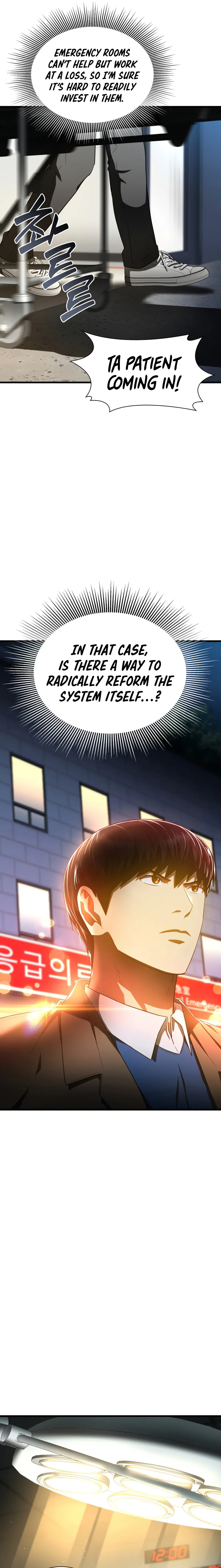 Perfect Surgeon Chapter 79 - page 15