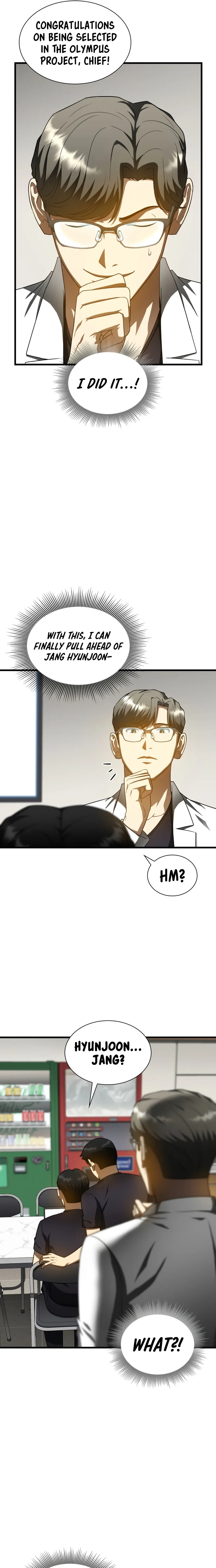Perfect Surgeon Chapter 77 - page 6