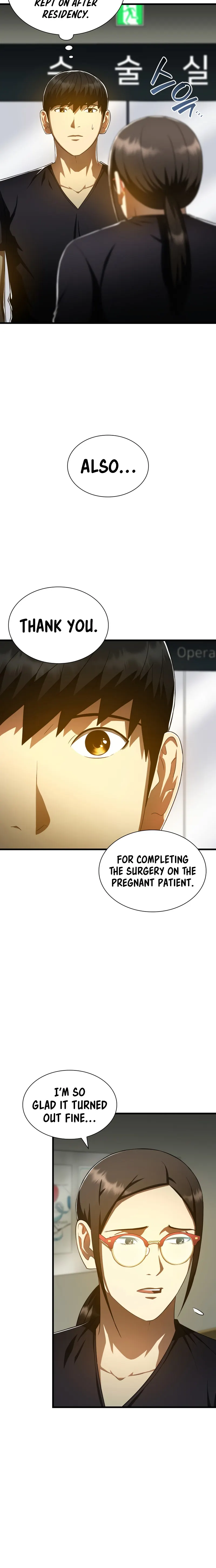 Perfect Surgeon Chapter 76 - page 14