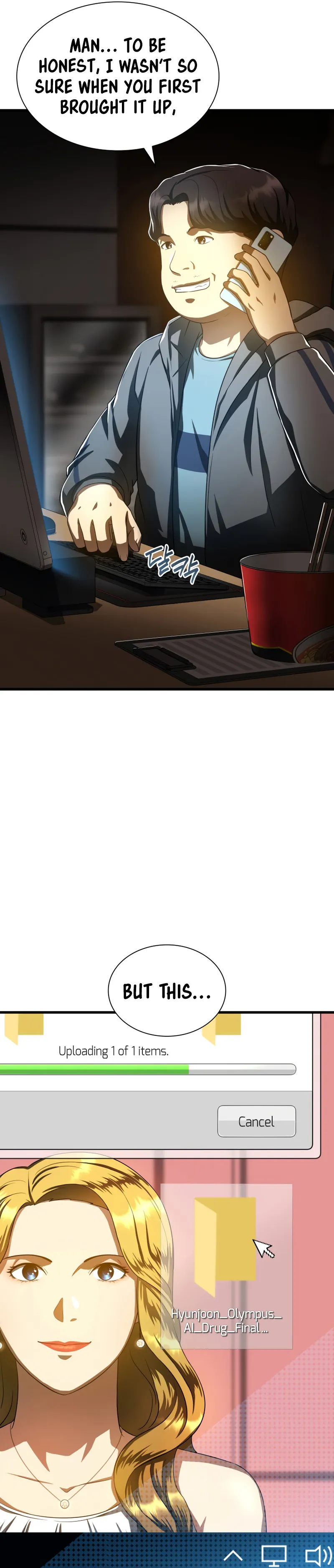 Perfect Surgeon Chapter 76 - page 21