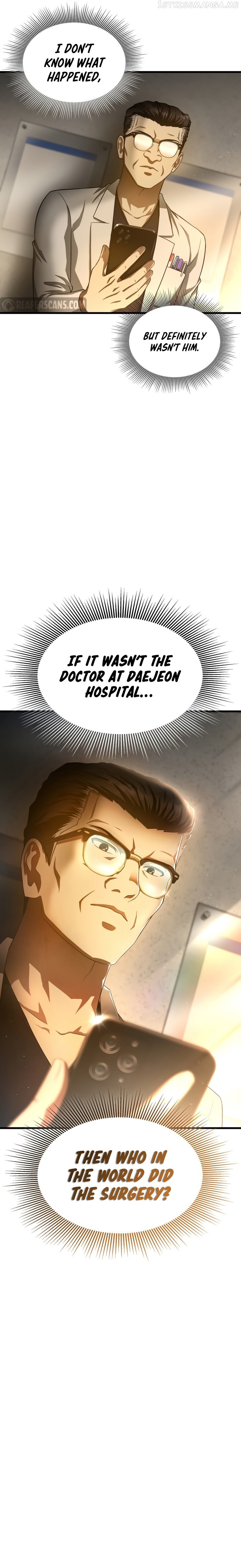 Perfect Surgeon Chapter 60 - page 13