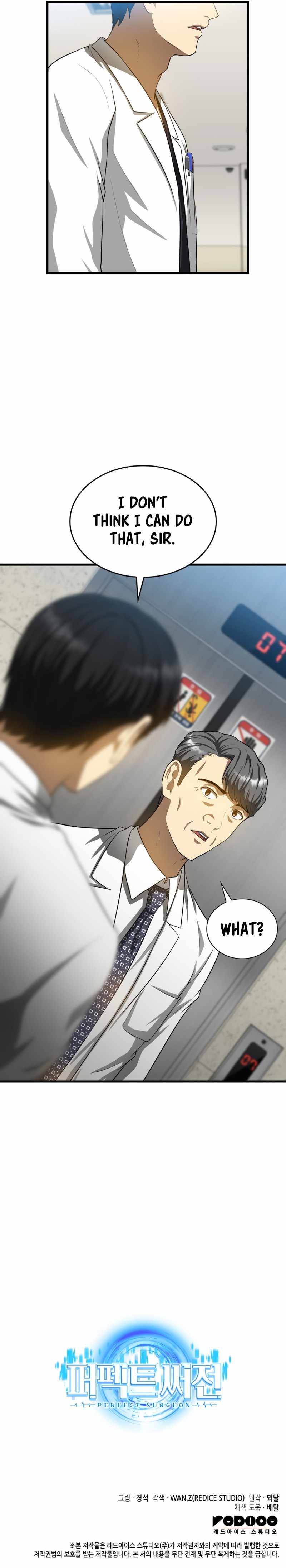 Perfect Surgeon chapter 18 - page 13