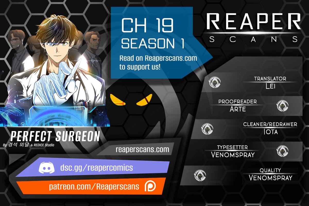 Perfect Surgeon chapter 19 - page 1