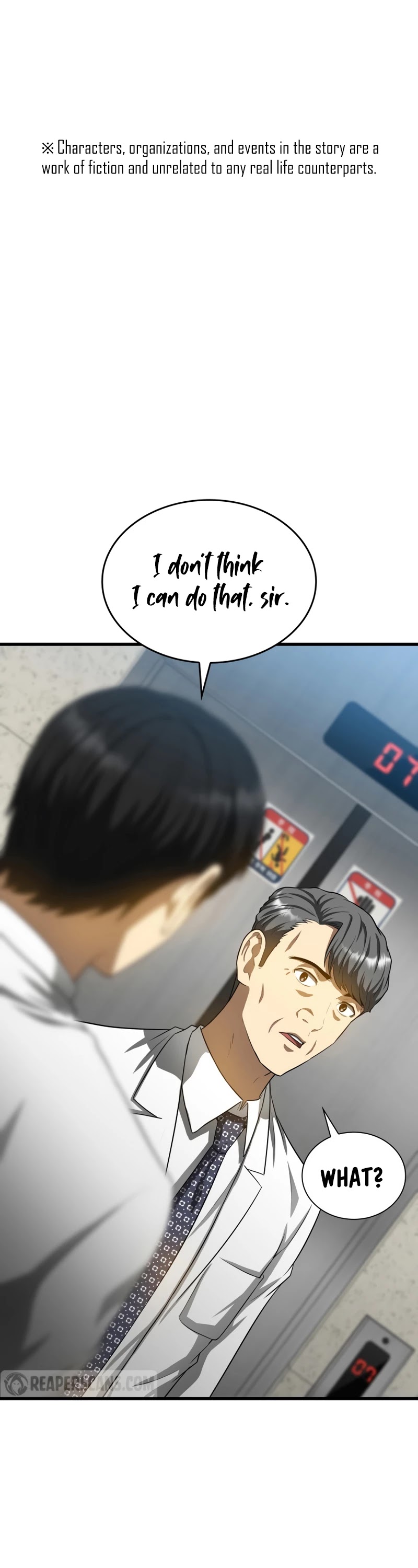 Perfect Surgeon chapter 19 - page 2