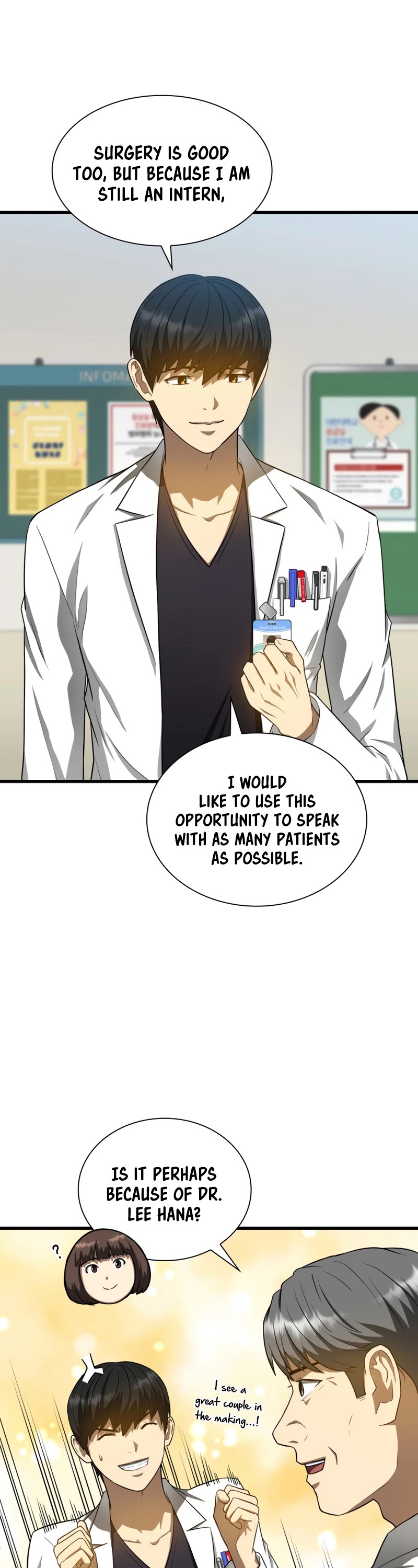 Perfect Surgeon chapter 19 - page 3