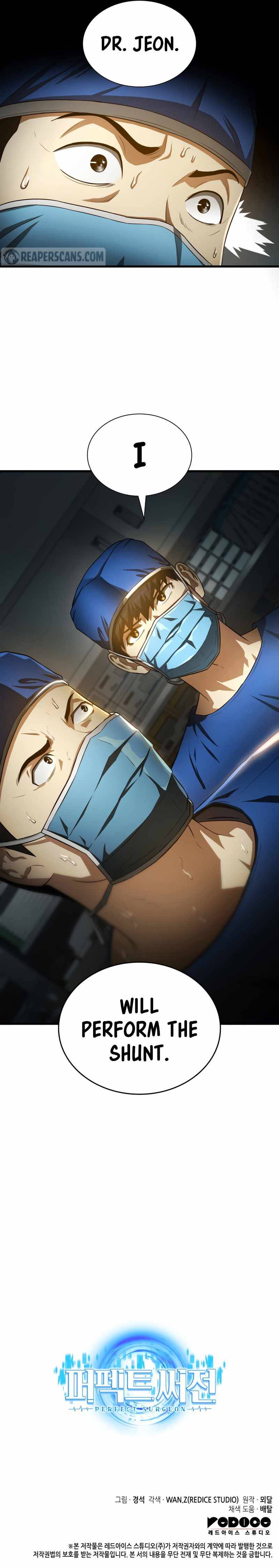 Perfect Surgeon chapter 20 - page 13
