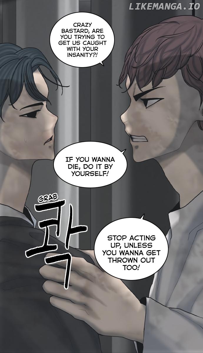 Apocalypse Livestream, It All start with a Alpaca chapter 21 - page 12