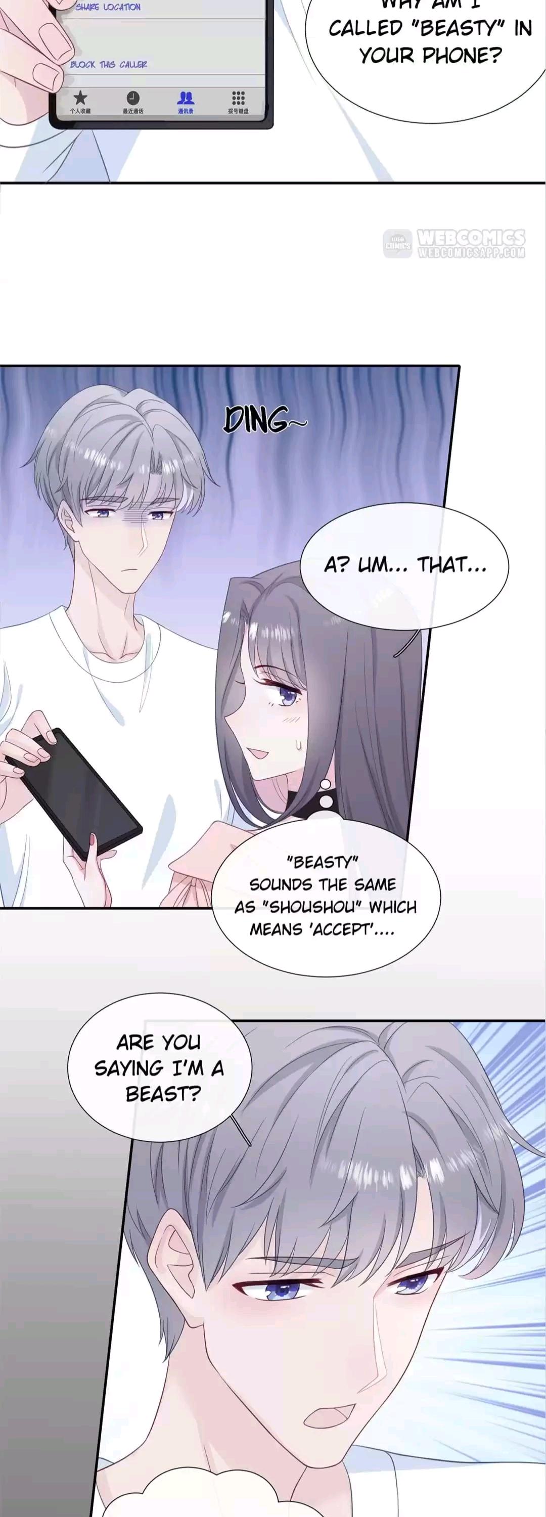 The Foodie Next Door Chapter 24 - page 6