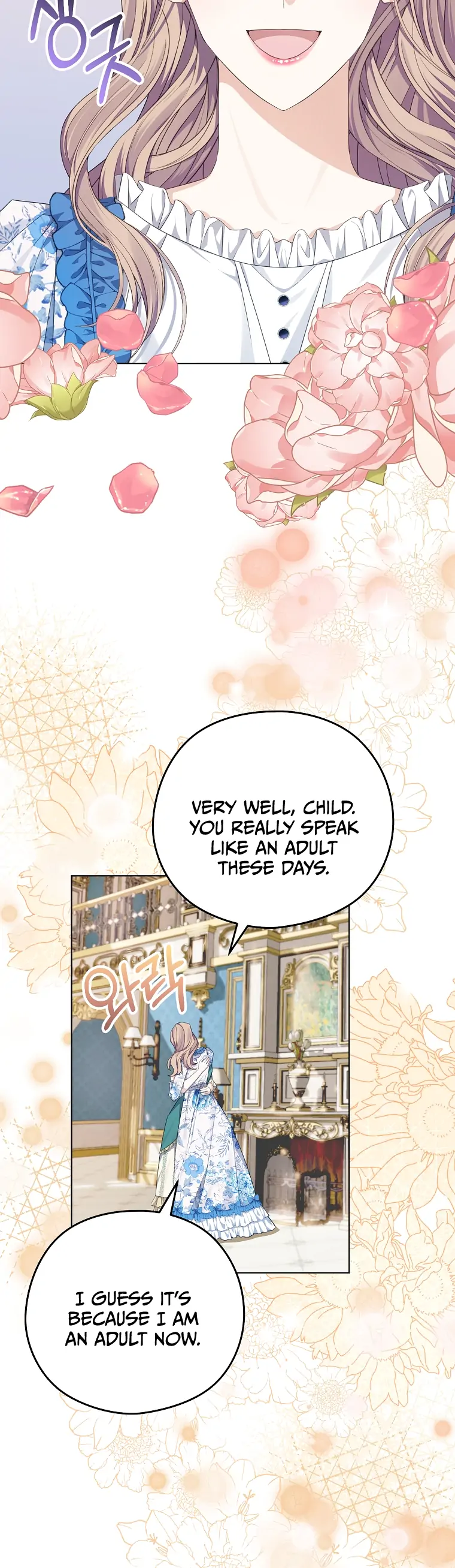 My Dear Aster Chapter 4 - page 11