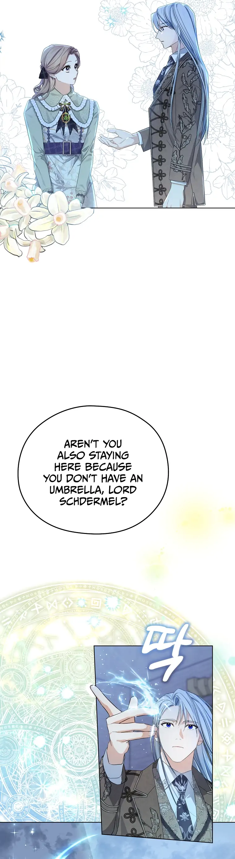 My Dear Aster Chapter 3 - page 15