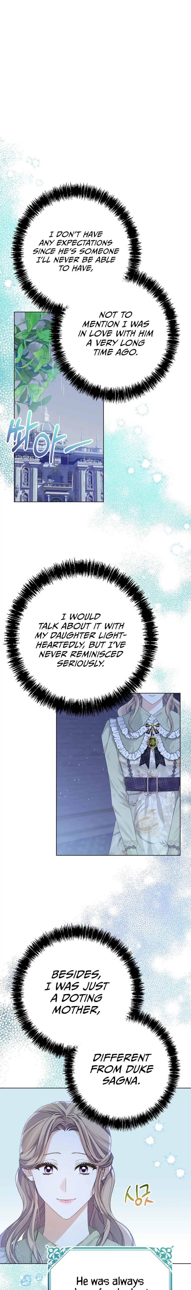 My Dear Aster Chapter 3 - page 7