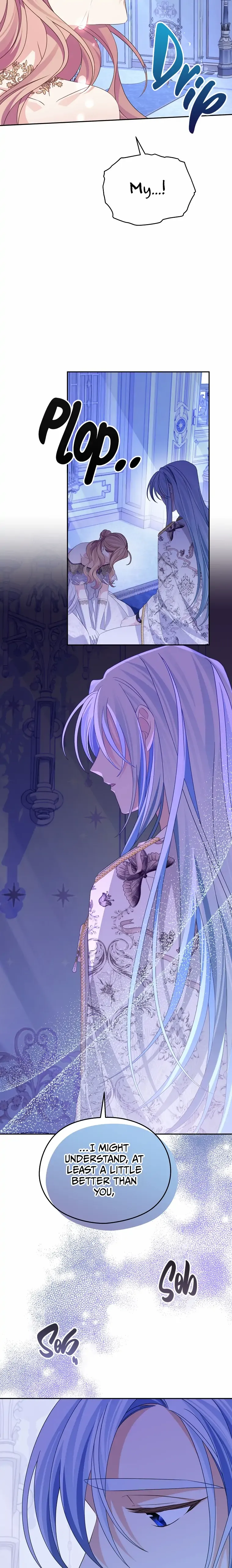My Dear Aster Chapter 41 - page 31