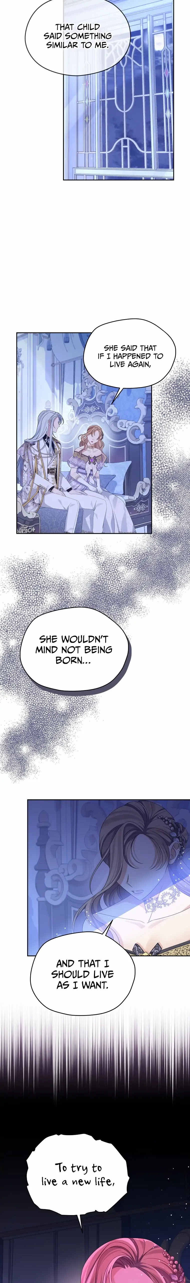 My Dear Aster Chapter 41 - page 4