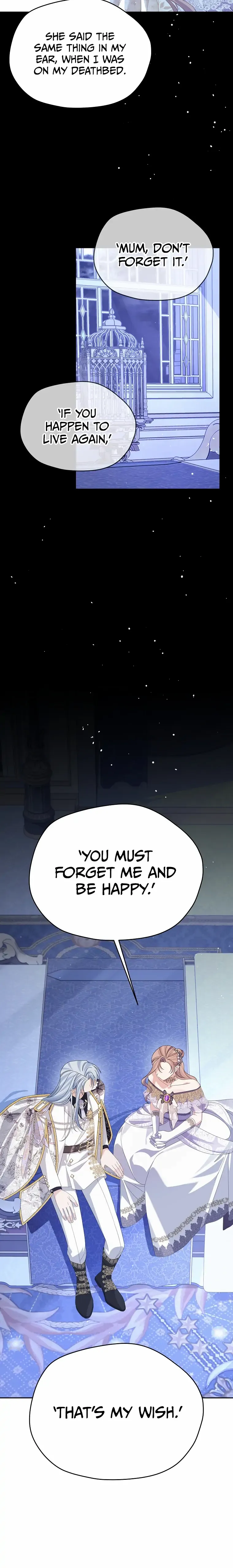 My Dear Aster Chapter 41 - page 7