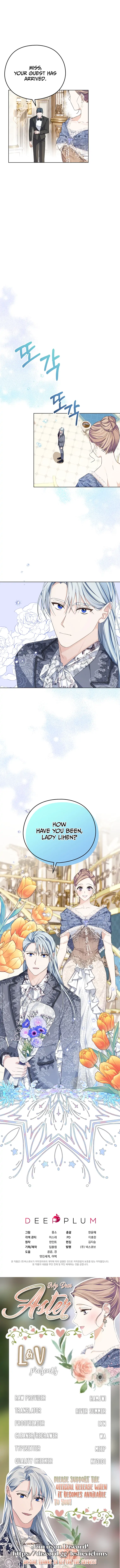 My Dear Aster Chapter 5 - page 18
