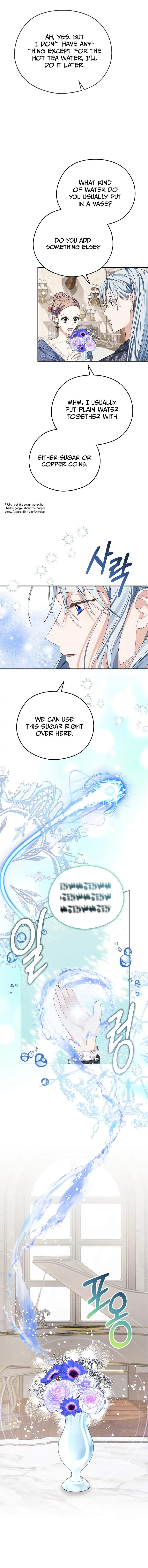 My Dear Aster Chapter 6 - page 12