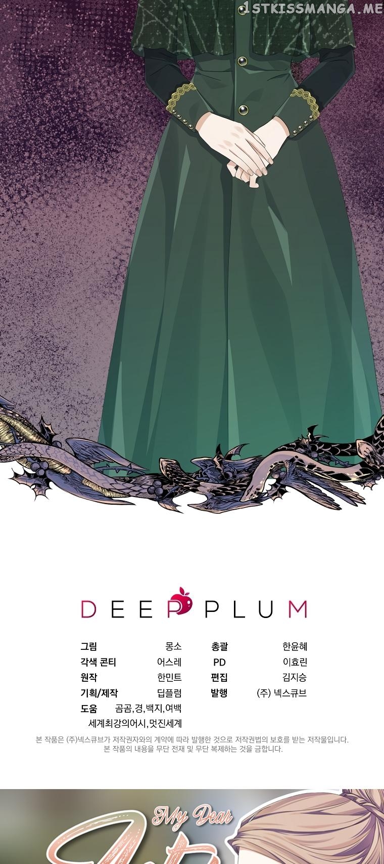 My Dear Aster Chapter 29 - page 40