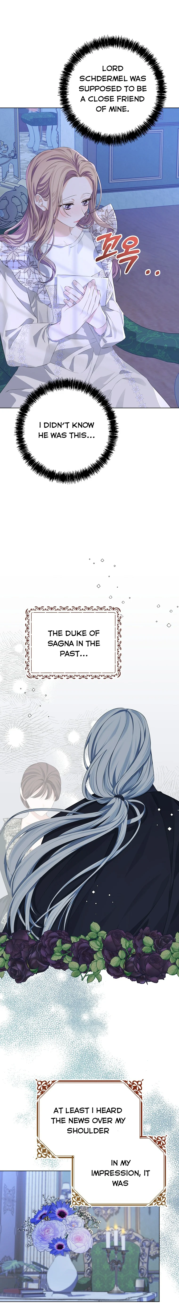 My Dear Aster Chapter 13 - page 11