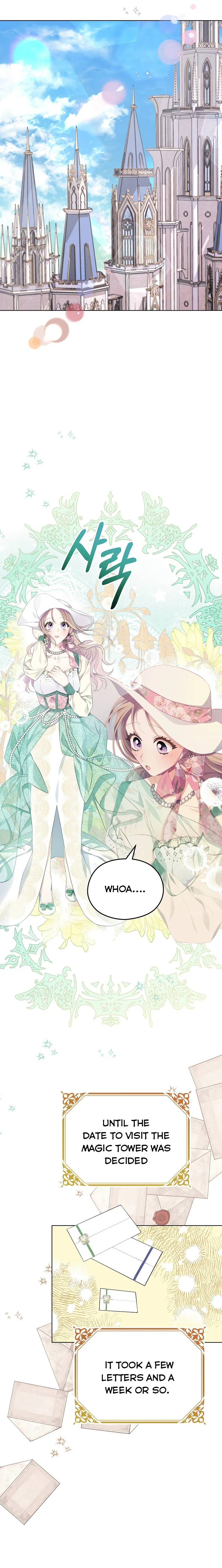 My Dear Aster Chapter 14 - page 3