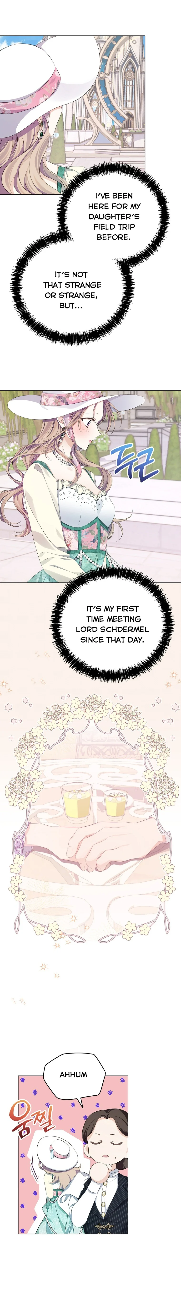 My Dear Aster Chapter 14 - page 4
