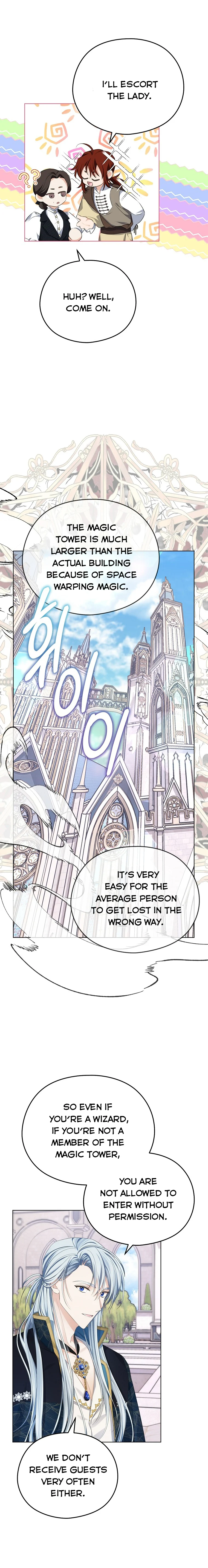 My Dear Aster Chapter 14 - page 7