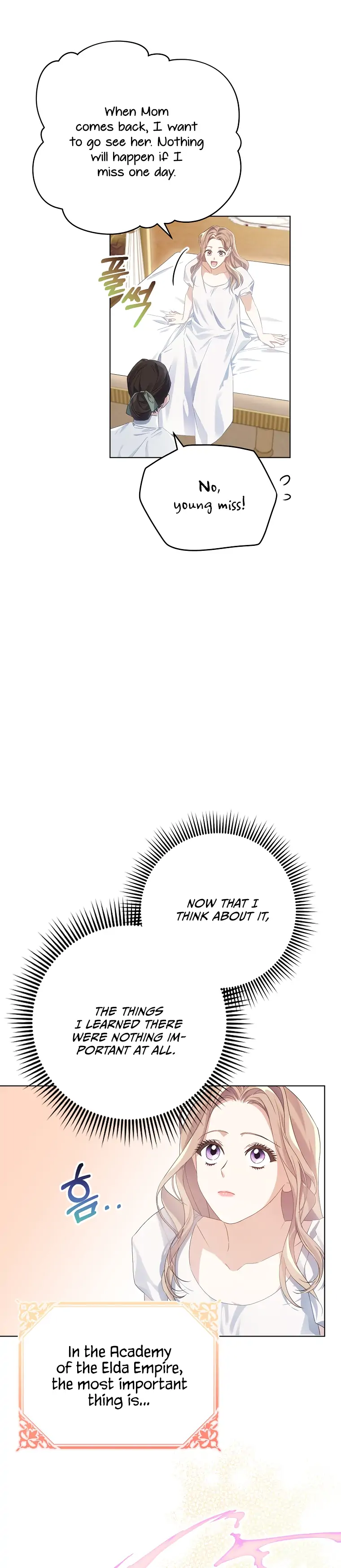 My Dear Aster Chapter 2 - page 6