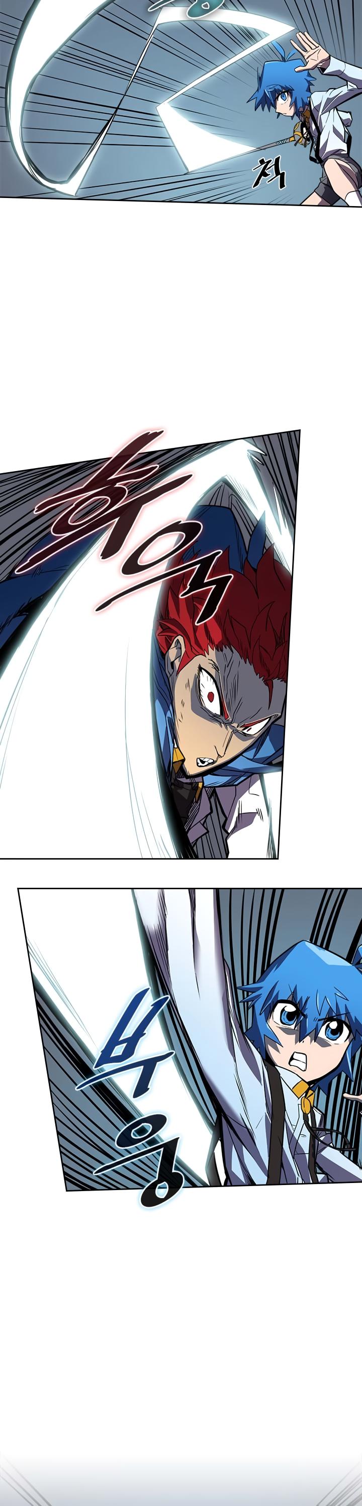 A Returner’s Magic Should be Special Chapter 32 - page 21