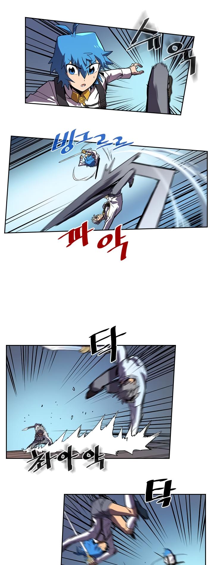 A Returner’s Magic Should be Special Chapter 34 - page 12