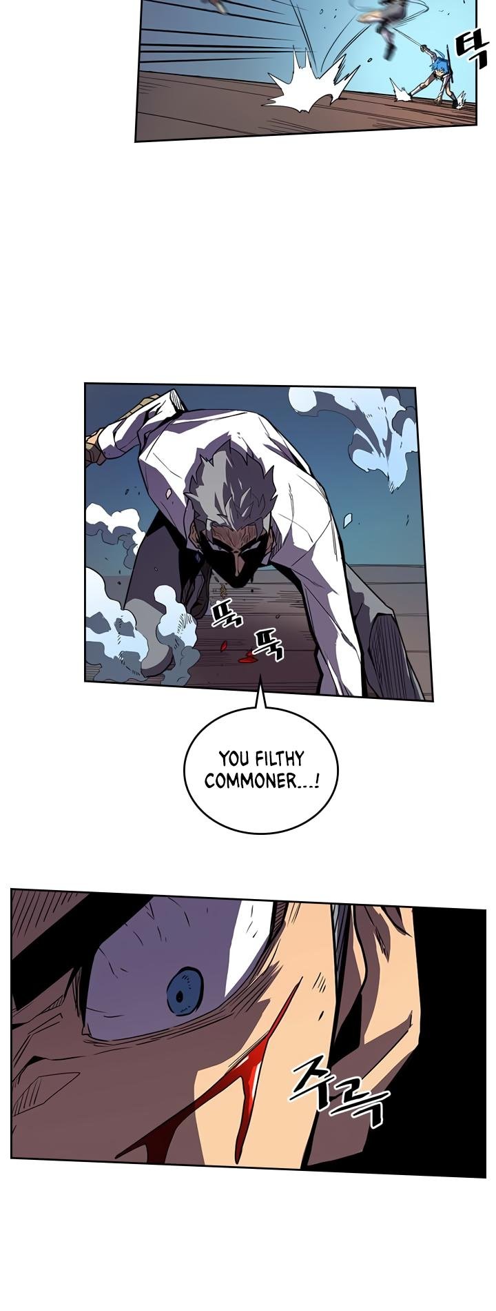 A Returner’s Magic Should be Special Chapter 34 - page 13