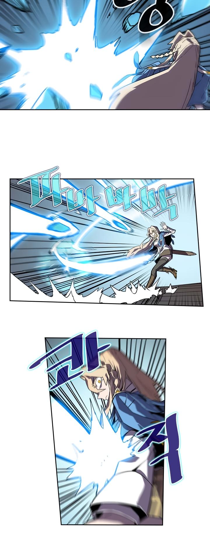 A Returner’s Magic Should be Special Chapter 34 - page 29