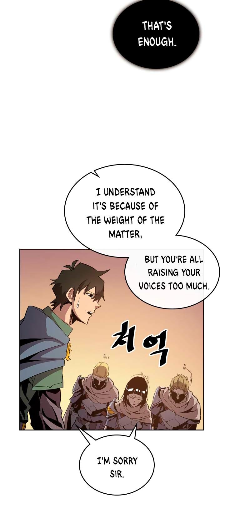 A Returner’s Magic Should be Special Chapter 66 - page 22
