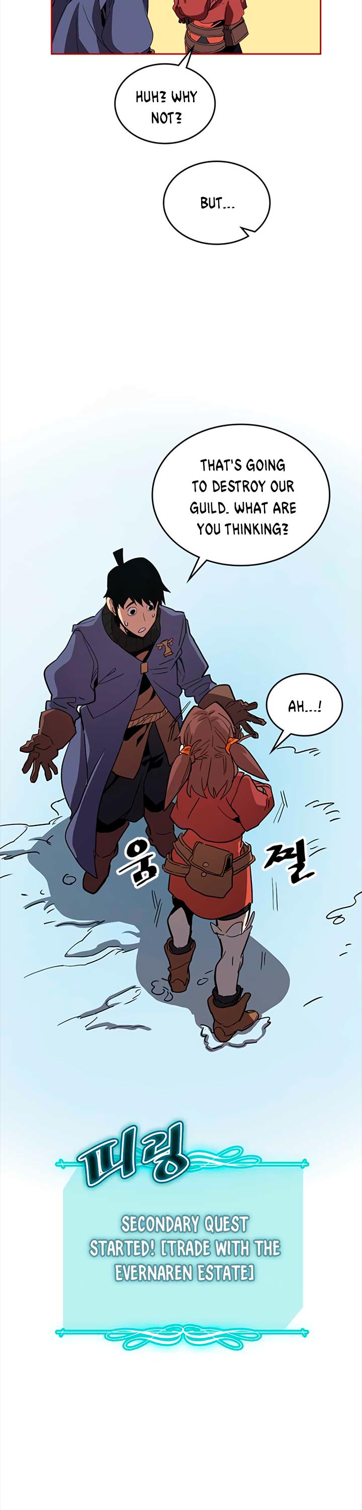 A Returner’s Magic Should be Special Chapter 68 - page 23