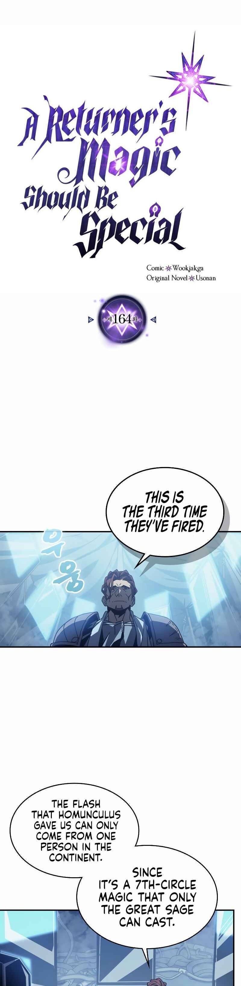 A Returner’s Magic Should be Special Chapter 164 - page 1