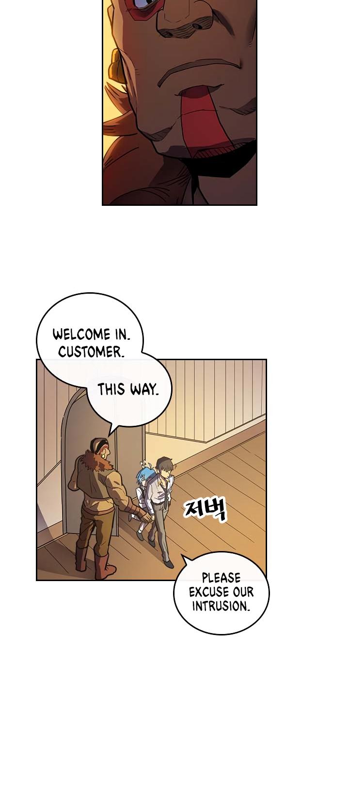 A Returner’s Magic Should be Special Chapter 18 - page 12